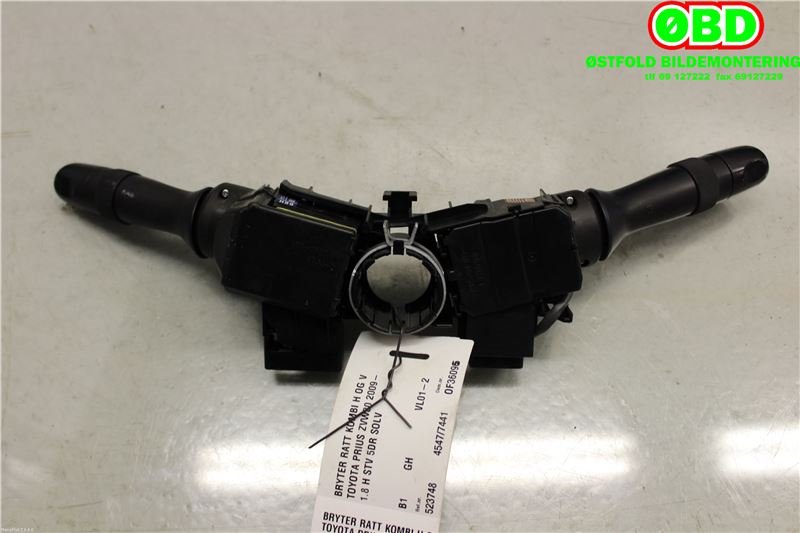 Bryter combi til Toyota Prius 2009-2016 (Type III) (COMBI) (COMBI) (TOYOTA|8465248190|8414042111|)