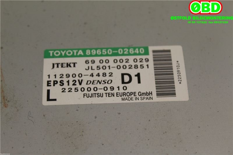 Styreenhet servo til Toyota Auris 2010-2012 (Type I, Fase 2)  (TOYOTA|8965002640|)