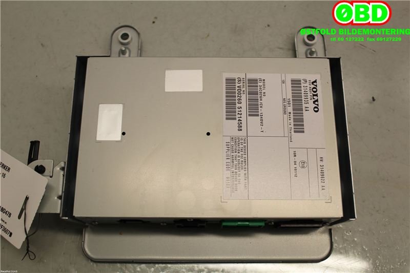 Bilstereo forsterker til Volvo V70 2014-2016 (Type III, Fase 2) (VOLVO|31667304||31409935AA)