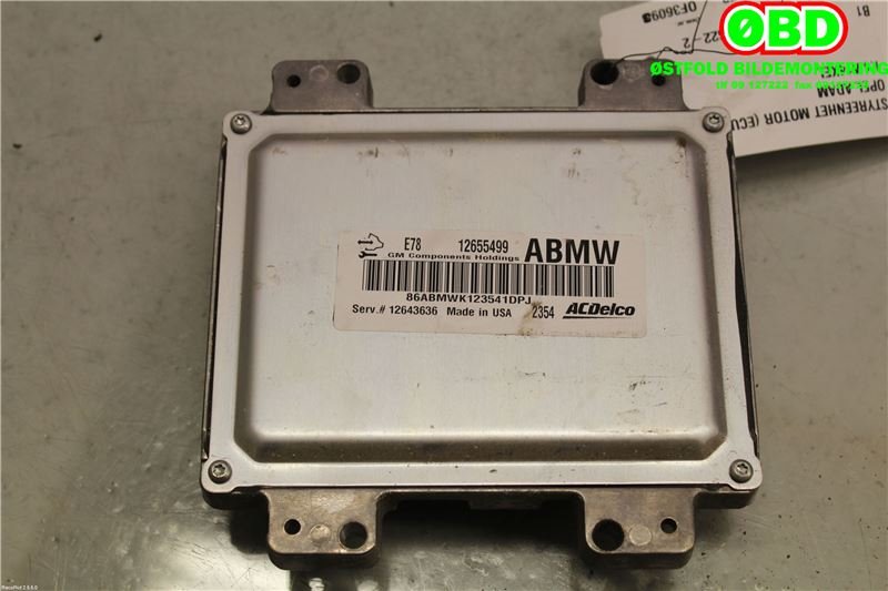 Styreenhet motor til Opel Adam, 2013-2016  (OPEL|12643636)