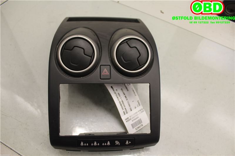 Diverse deler til Nissan Qashqai, 2007-2010 (Type I, Fase 1)  (NISSAN|)
