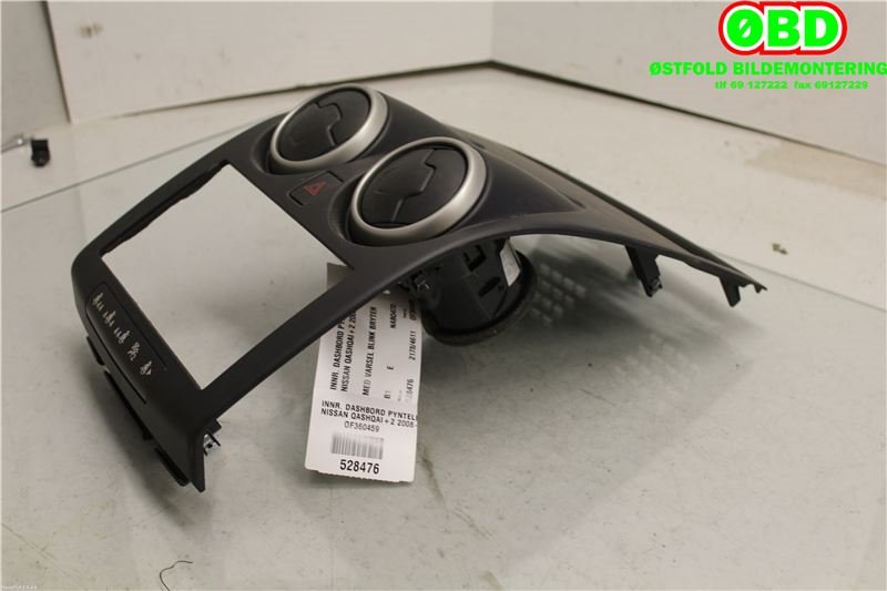 Diverse deler til Nissan Qashqai 2007-2010 (Type I, Fase 1)  (NISSAN|)
