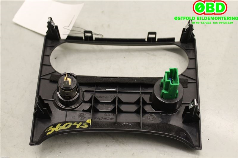 Diverse deler til Nissan Qashqai 2007-2010 (Type I, Fase 1)  (NISSAN|)