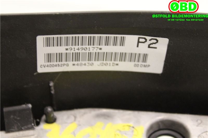 Ratt til Nissan Qashqai 2007-2010 (Type I, Fase 1)  (NISSAN|48430JD01D|)