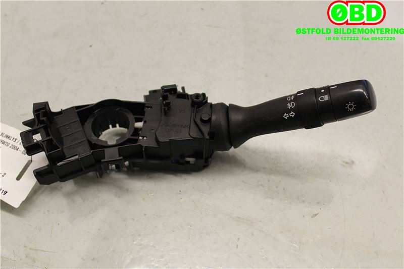 Bryter blink til Toyota Prius 2004-2009 (Type II) (COMBI) (COMBI) (TOYOTA|8414042100|8414042101|)