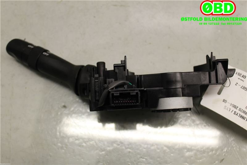 Bryter blink til Toyota Prius 2004-2009 (Type II) (COMBI) (COMBI) (TOYOTA|8414042100|8414042101|)