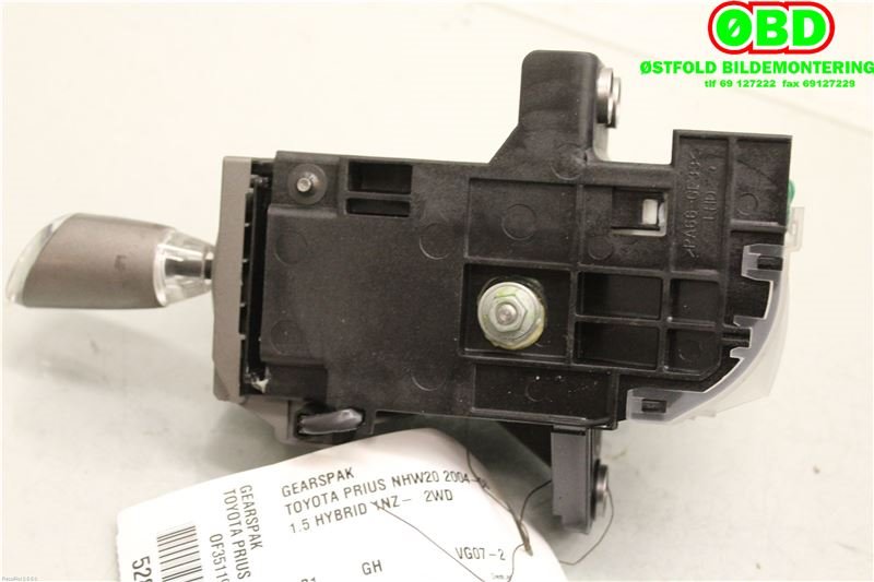 Girstang til Toyota Prius 2004-2009 (Type II) (COMBI) (COMBI) (TOYOTA|3356047022|3356047023|)