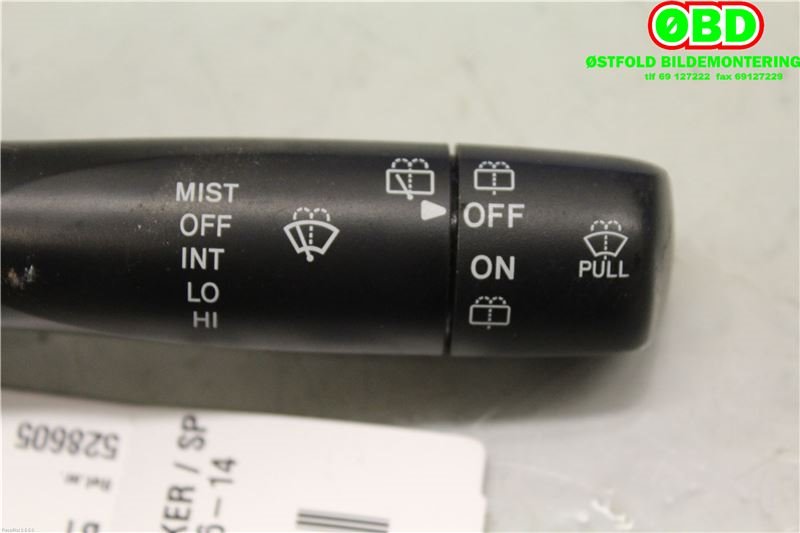Bryter visker til Toyota Aygo 2005-2014 (Type I)  (TOYOTA|846520H010|)