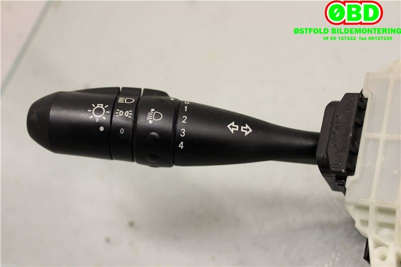 Bryter combi til Mitsubishi Colt 2004-2008 (Type VII, Fase 1)  (MITSUBISHI|MR979451||MR986424)