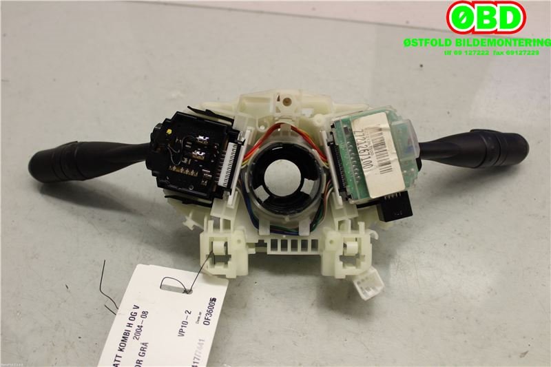 Bryter combi til Mitsubishi Colt 2004-2008 (Type VII, Fase 1)  (MITSUBISHI|MR979451||MR986424)