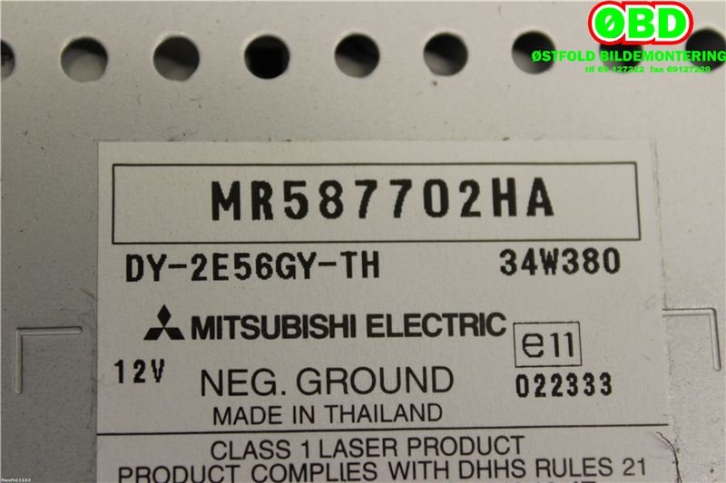 Bilstereo til Mitsubishi Colt 2004-2008 (Type VII, Fase 1)  (MITSUBISHI|MR587702HB||MR587702HA)
