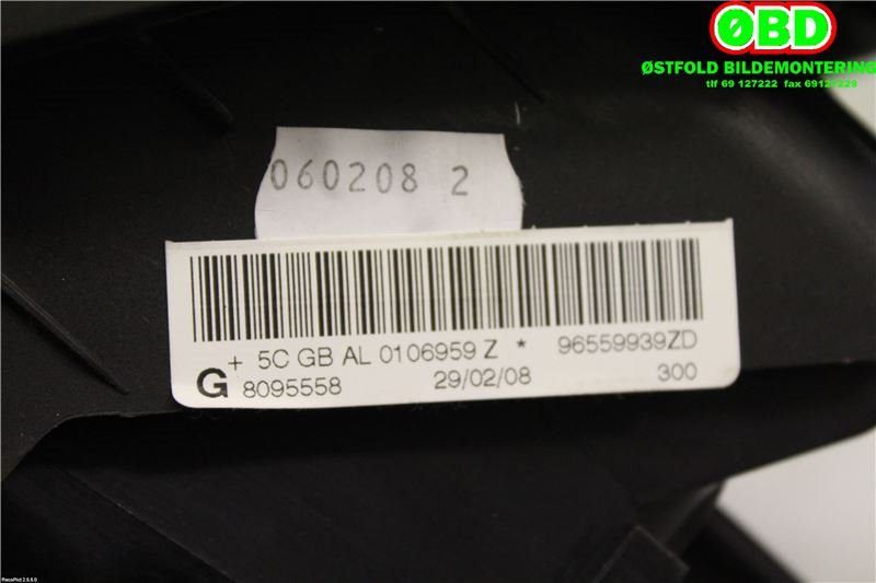 Airbag kne til Peugeot 308 2007-2011 (Type I, Fase 1)  (PEUGEOT|8216RR||96559939ZD)