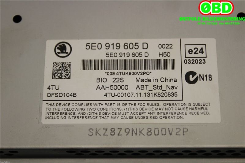 Instrument kjørecomputer til Škoda Octavia 2013-2016 (Type III, Fase 1)  (SKODA|5E0 919 605 D||5E0919605D)