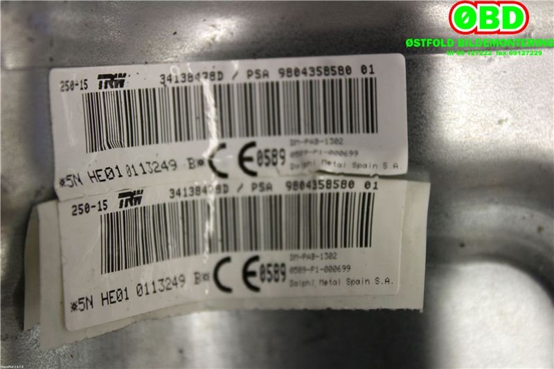 Airbag passasjer til Citroën C4, Cactus 2014-2017 (Fase 1) (CITROEN C4 CACTUS|9804358580|)