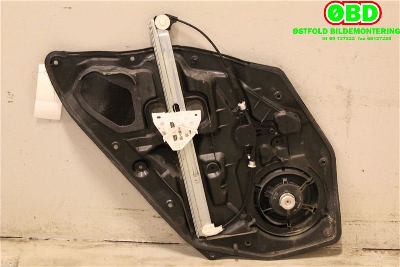 Ruteheis høyre bak til Mazda 2 2011-2014 (Type II, Fase 2)  (MAZDA|D65172590A|)