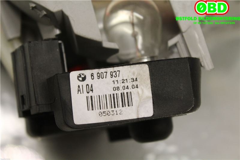 Baklykt venstre indre til BMW 3-Serie 1998-2005 (E46) (E46) (BMW|63 21 8 368 759||6907937)