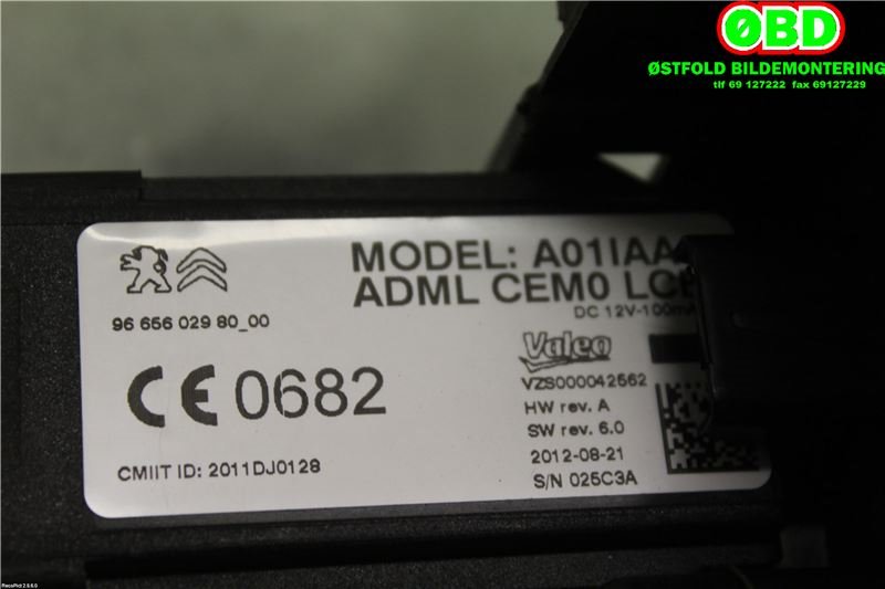 Bryter speil til Peugeot 508 2011-2014 (Type I, Fase 1) (PEUGEOT|6490SS|96661115ZD|9665602980)