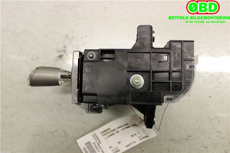 Girstang/girvelger automat til Toyota Prius 2004-2009 (Type II) (COMBI) (COMBI) (TOYOTA|3356047022|3356047023|)