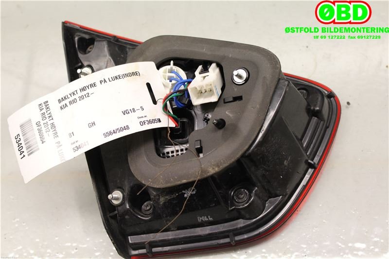 Baklykt høyre indre til Kia Rio 2011-2017 Type III  (KIA|924041W260|)