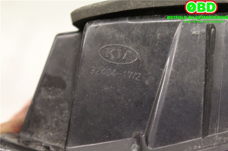 Baklykt høyre indre til Kia Rio 2011-2017 Type III  (KIA|924041W260|)
