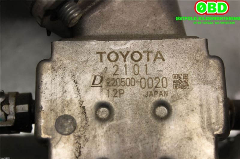 EGR-ventil til Toyota Yaris 2012-2014 (Type III, Fase 1)  (TOYOTA YARIS HYBRID XP1|2562021020||2205000020)