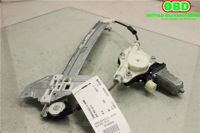 Ruteheis venstre bak til Kia Rio, 2011-2017 Type III  (KIA|834011W010)
