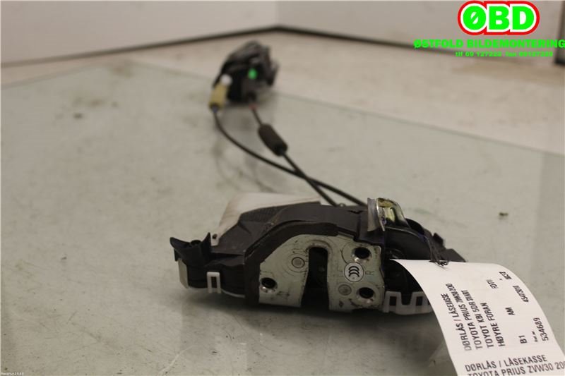 Låsekasse høyre foran til Toyota Prius, 2009-2016 (Type III) (COMBI) (COMBI) (TOYOTA|6903047081)