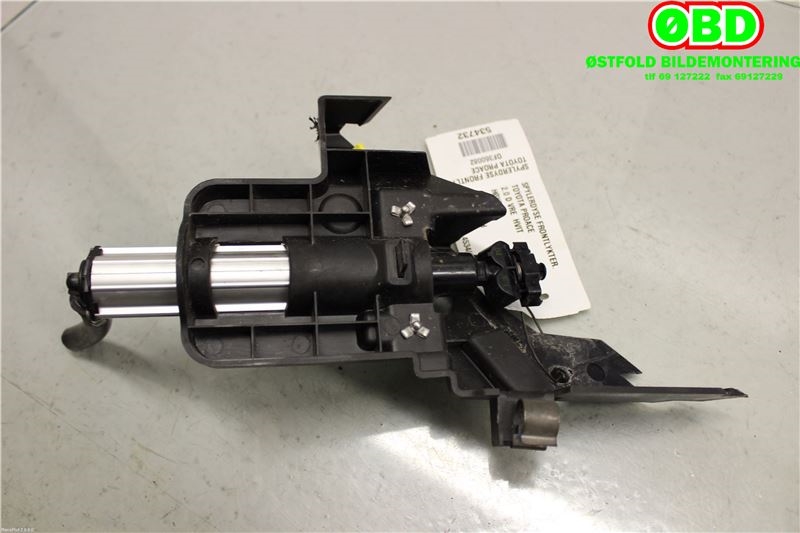 Lyktespylerdyse til Toyota Proace 2013-2016 (Type I) (TOYOTA PROACE X|SU001-A2559|)