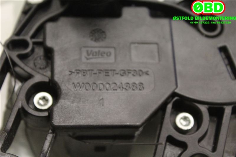 Viskermotor bakrute til Škoda Octavia 2013-2016 (Type III, Fase 1) (SKODA|5F4 955 711|5F4 955 711 A|5F4955711)