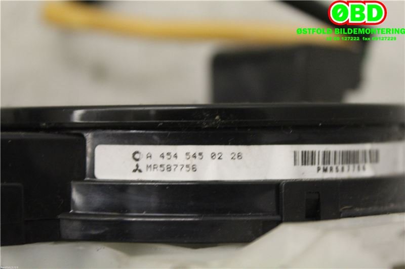 Airbag slepering til Mitsubishi Colt 2004-2008 (Type VII, Fase 1)  (MITSUBISHI|MR587756||4545450228)