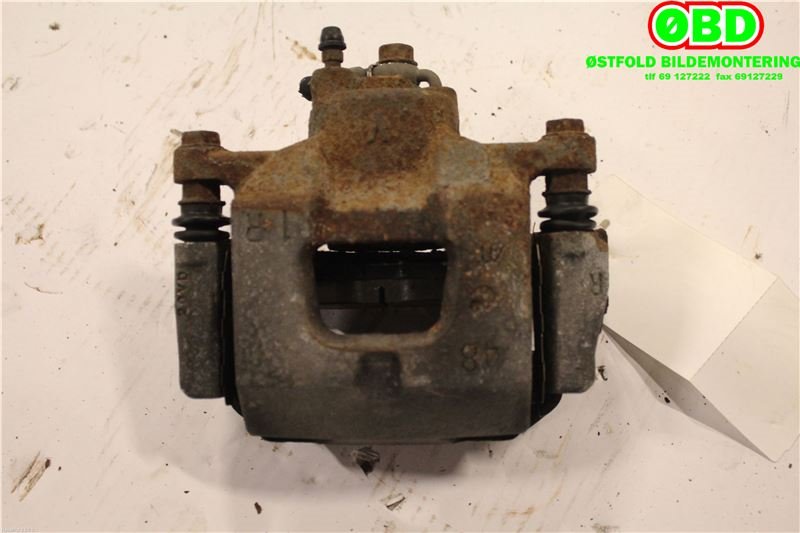 Bremsecaliper høyre foran til Toyota iQ, 2009-2014  (TOYOTA|4773074010)