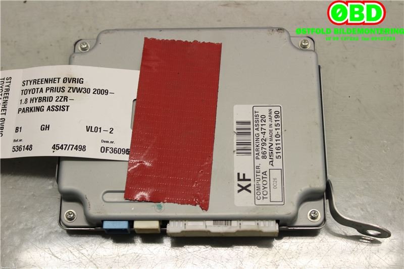 Styreenhet parkering til Toyota Prius, 2009-2016 (Type III) (COMBI) (COMBI) (TOYOTA|8679247120)