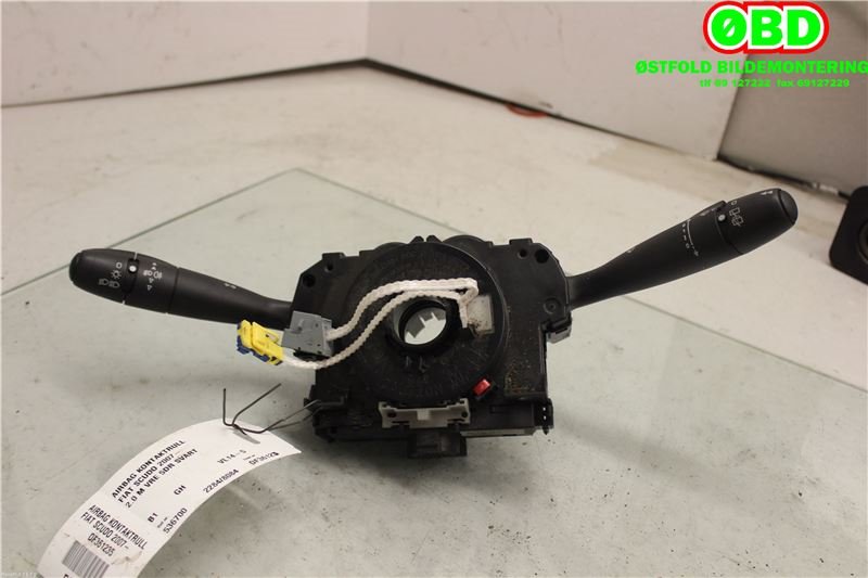 Bryter combi til Fiat Scudo 2007-2017 (Type II)  (FIAT||96643946XT)