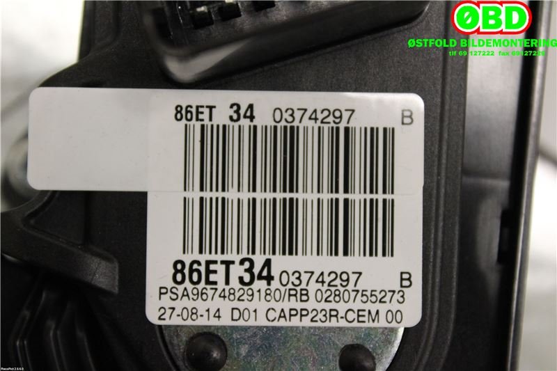 Pedal gass til Peugeot 308 2013-2021 (Type II)  (PEUGEOT|9674829180|)
