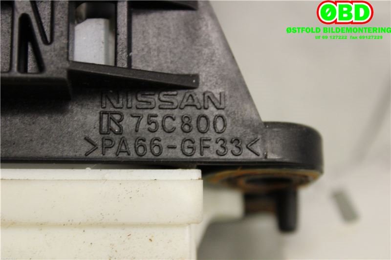 Girstang/girvelger automat til Nissan Leaf 2011-2017 (Type I)  (NISSAN|349013NA0A|349013NA0B|)