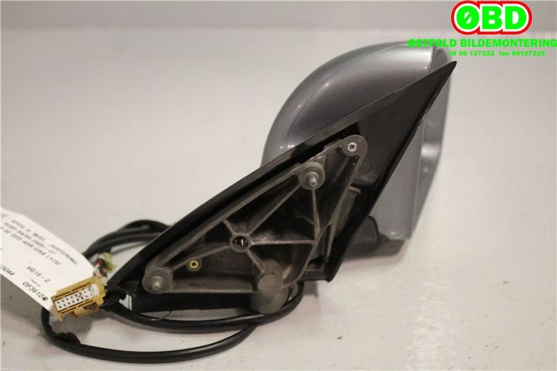 Speil høyre til Audi A4 2004-2008 (Type III) (B7) (B7) (AUDI|8E1 858 532 AA|)