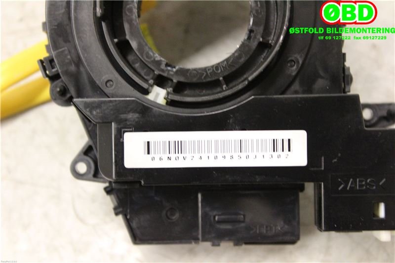 Airbag slepering til Mazda 5 2005-2010 (Type I)  (MAZDA|C23666CS0A|)