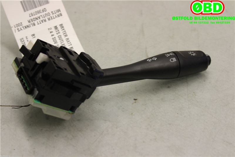 Bryter blink til Mitsubishi Outlander 2003-2006 (Type I) (MITSUBISHI|MR459919|)