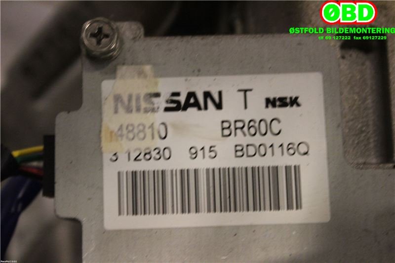 Rattaksel elektrisk servo til Nissan Qashqai 2010-2014 (Type I, Fase 2)  (NISSAN|48811BR72C|48810BR60C|48811BR02C)