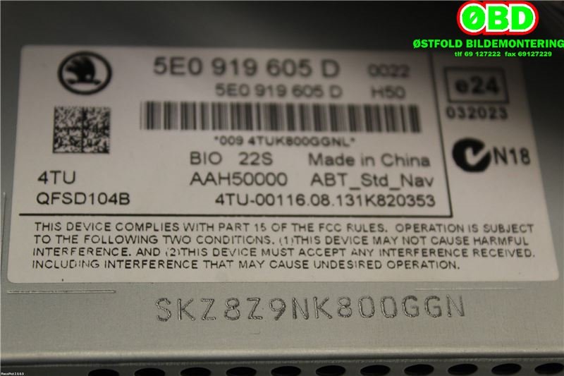 Instrument kjørecomputer til Škoda Octavia 2013-2016 (Type III, Fase 1) (SKODA|5E0 919 605 D||5E0919605D)