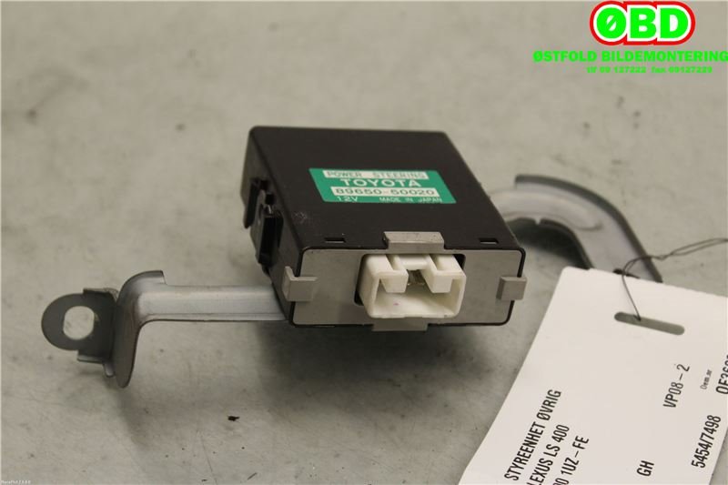 Styreenhet servo til Lexus LS 1988-1992 (Type I) (XF10) (XF10) (LEXUS|8965050020|)