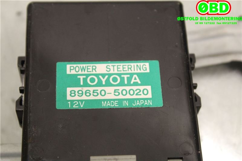 Styreenhet servo til Lexus LS 1988-1992 (Type I) (XF10) (XF10) (LEXUS|8965050020|)