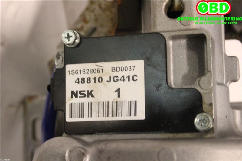 Rattaksel elektrisk servo til Nissan X-Trail 2007-2014 (T31) (T31) (NISSAN|48811JG02C|)