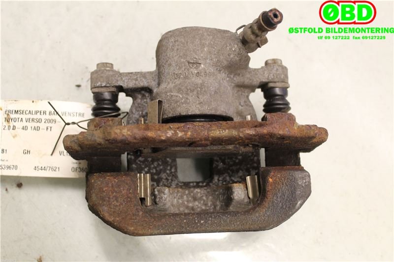 Bremsecaliper venstre bak til Toyota Verso 2009-2016 (Type III) (TOYOTA|478500F020|)