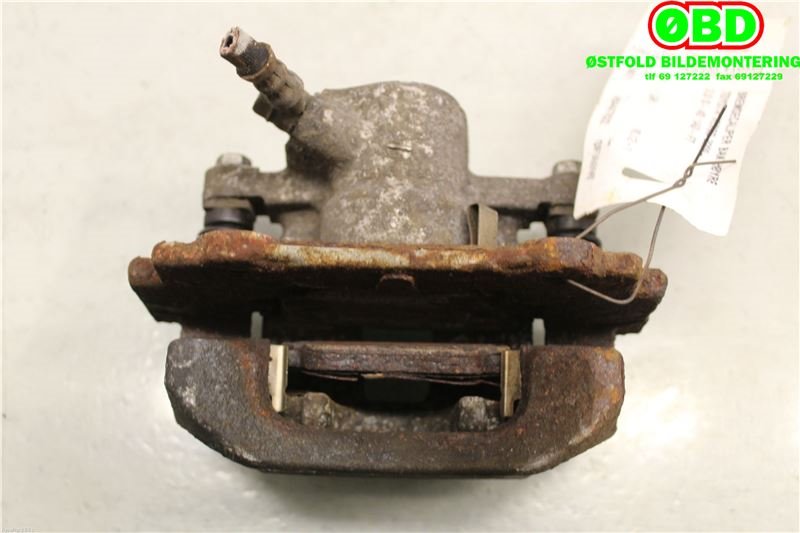 Bremsecaliper høyre bak til Toyota Verso 2009-2016 (Type III) (TOYOTA|478300F020|)
