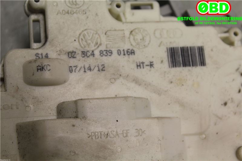 Låsekasse høyre bak til VW Passat 2011-2015 (B7) (B7) (VOLKSWAGEN|3C4 839 016 A||3C4839016A)