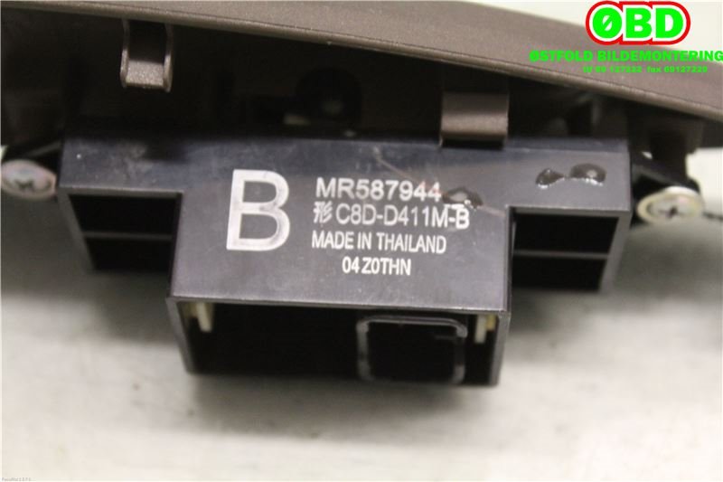 Bryter ruteheis til Citroën C-Zero 2011-2020  (CITROEN||MR587944)