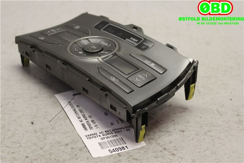 Varmeapparat betjening til Toyota Auris 2007-2010 (Type I, Fase 1)  (TOYOTA|5590002220|)
