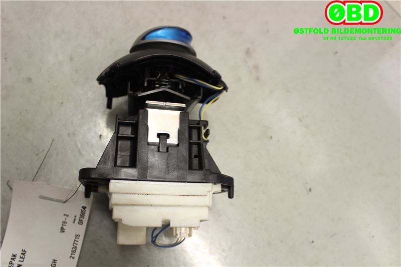 Girstang til Nissan Leaf 2011-2017 (Type I)  (NISSAN NISSAN LEAF 30KWH|349013NF1A|)