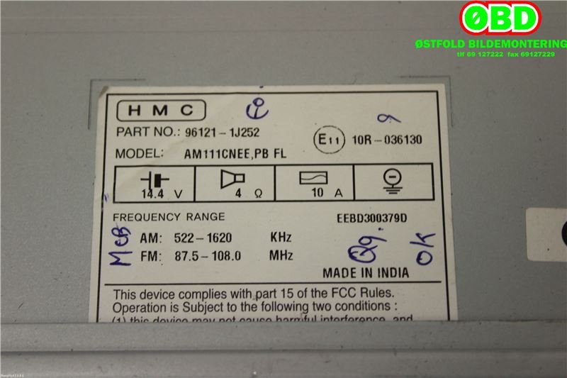 Bilstereo til Hyundai i20 2009-2014 (Type I)  (HYUNDAI|961211J252BLH||961211J252)